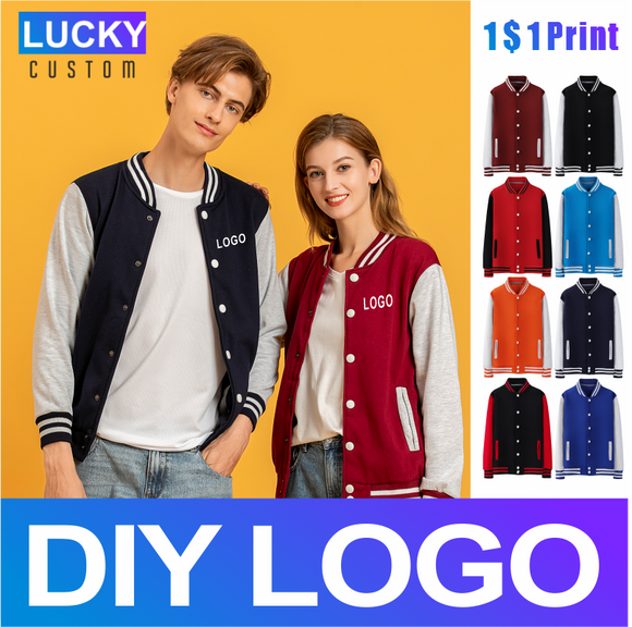 Men's And Women's Baseball Uniforms Custom Printing Embroidery Couples Warm Jacket All-match Plus Velvet Jacket 3xl